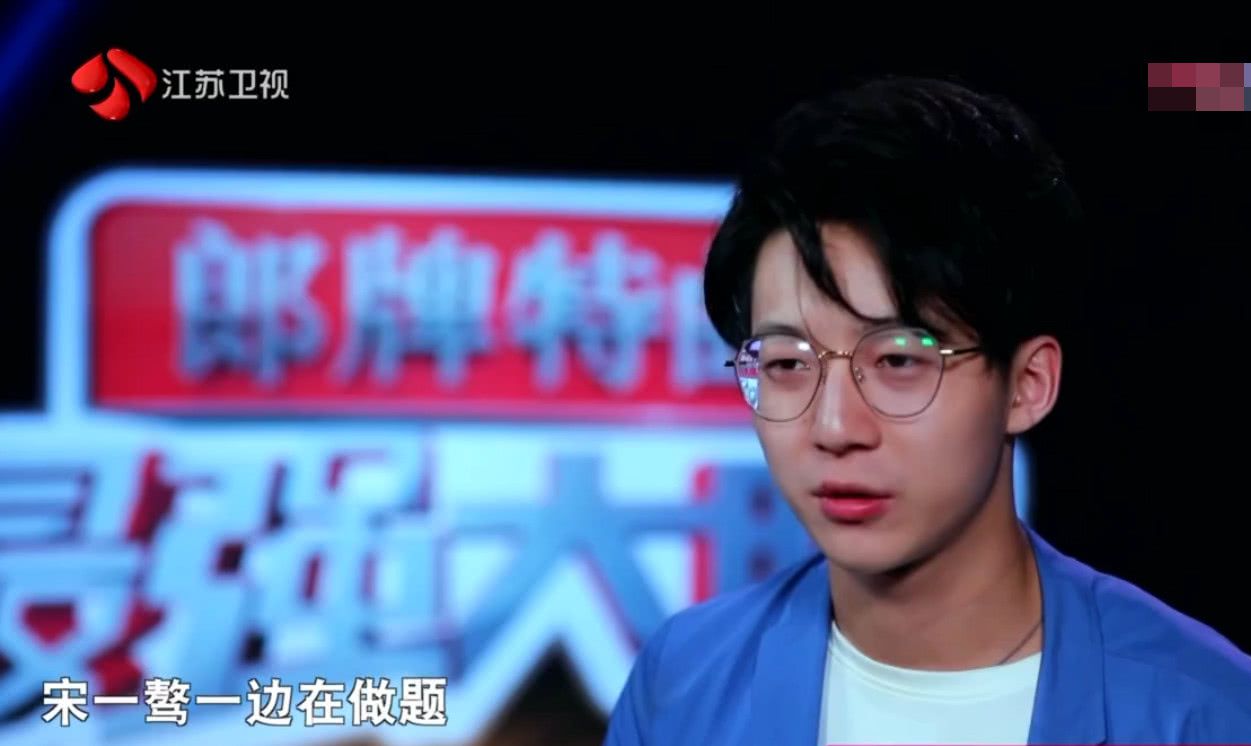 原创最强大脑国际赛王易木获胜魏坤琳两个字狠狠打脸鲍橒