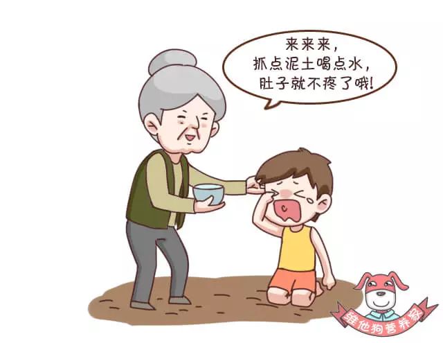 如何打破水土不服的"魔咒"!