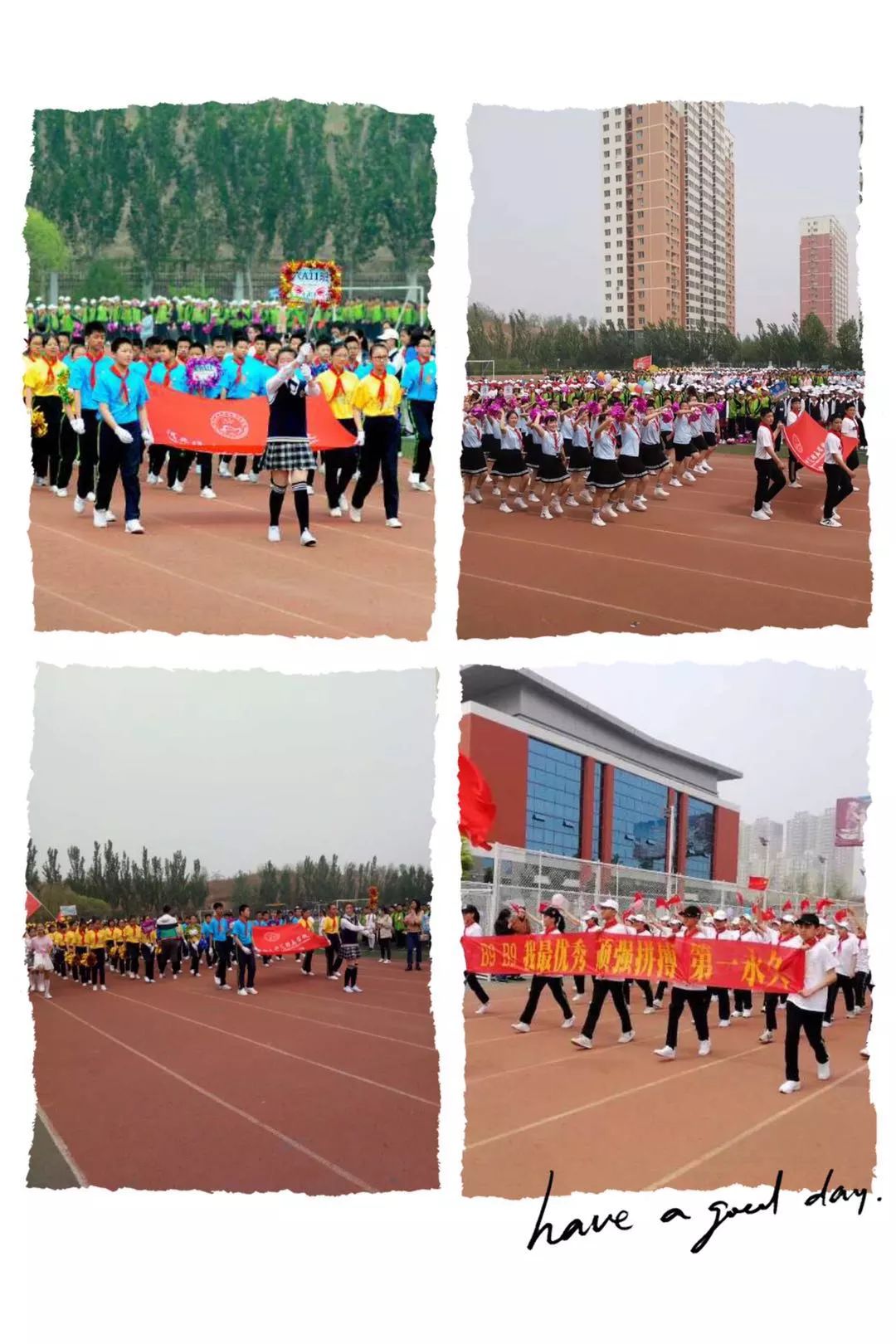 【"达"文化之新未来学校】2019年保师附校小学部五六年级春季田径运动