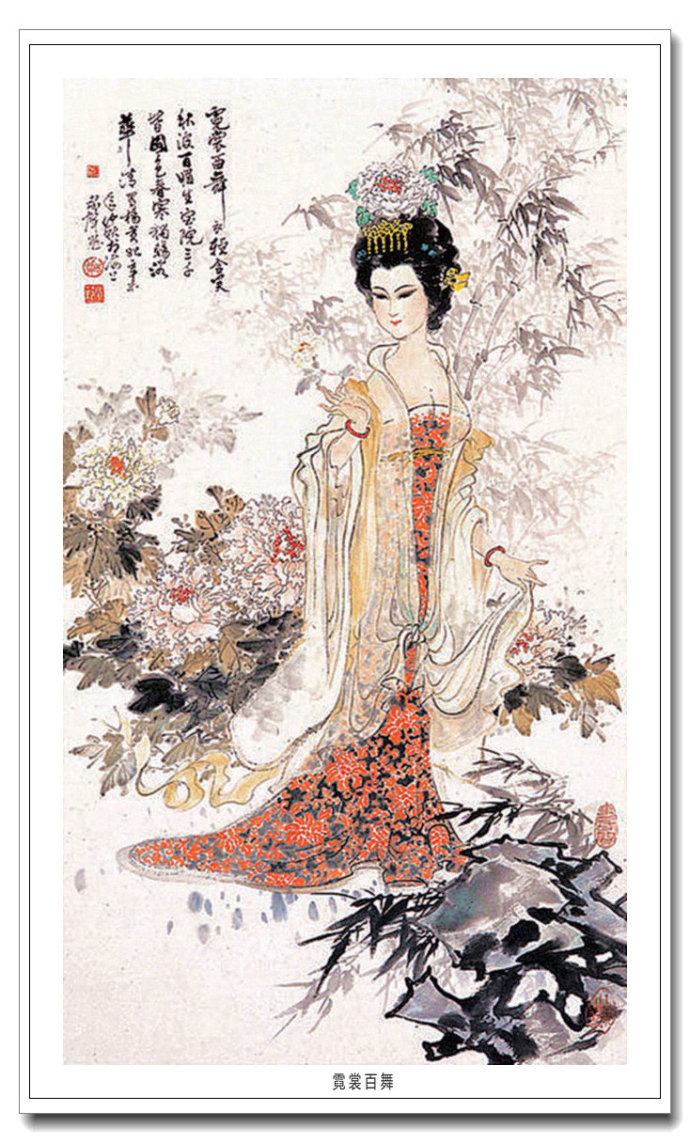 意象雅秀中国画家郑家声古典仕女画作品赏析