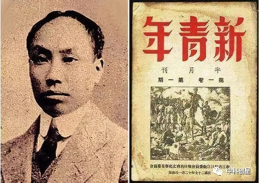 1919年巴黎和會上中國外交的失敗,引發了由中國青年學生組織的