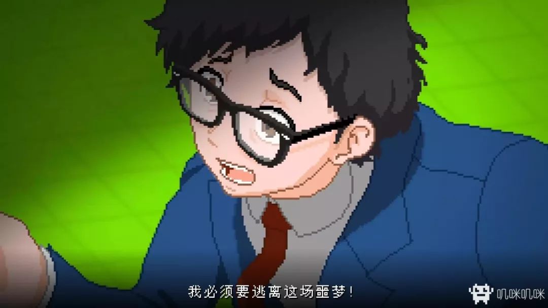当恐怖灵异遇上反乌托邦——《yuppie psycho》