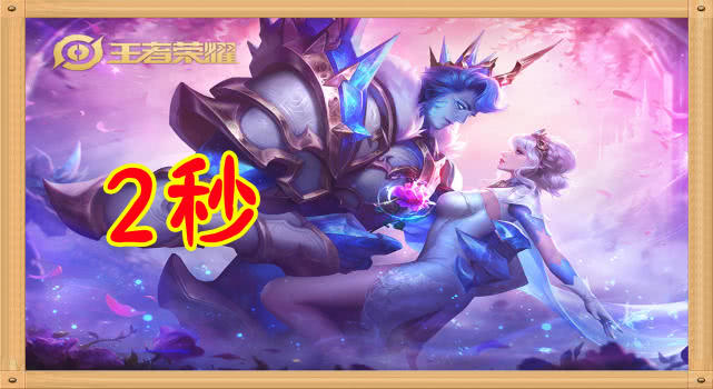 小兵之间弹射,就能很快的将英雄或者是兵线拿下,所以甄姬的清线速度也