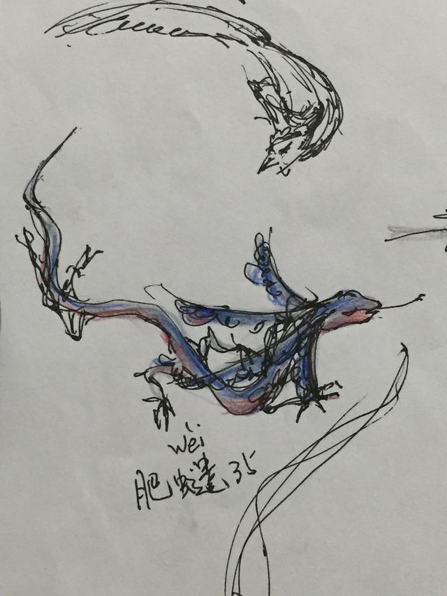 山海经系列之肥虫遗