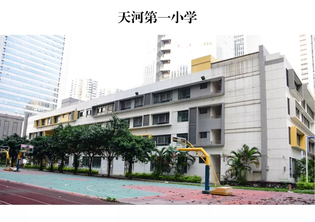 关注广州这三区新建一批中小学增加120个班9月开学快看有你家附近的没