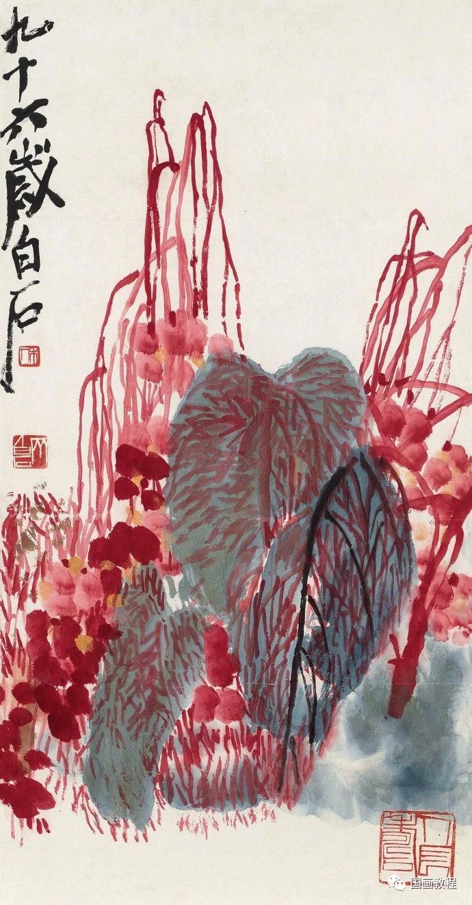 张大千代表作秋海棠图片