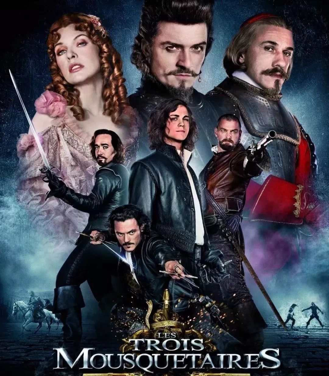 三个火枪手》一书主要讲述了达达尼昂与三位火枪手波尔托斯,阿拉密斯