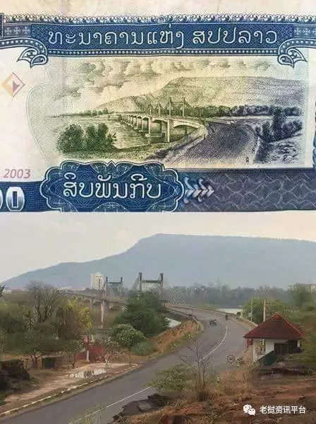 今天人民币与老挝基普的汇率是多少