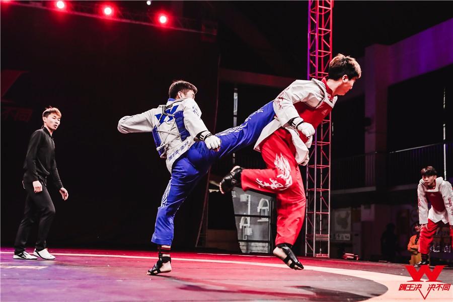 【踢王决】跆拳道常用的步法,了解一下