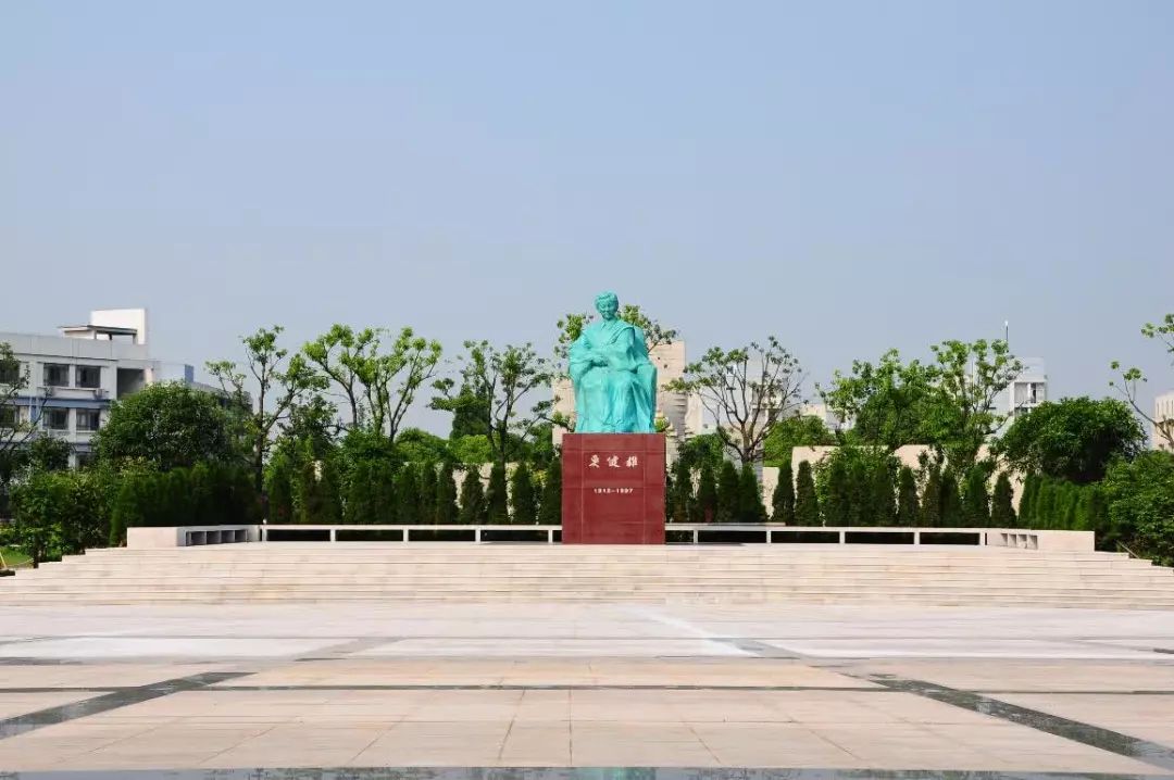 【吴健雄广场(苏州健雄职业技术学院)】刚刚从太仓发布官微传出的消息
