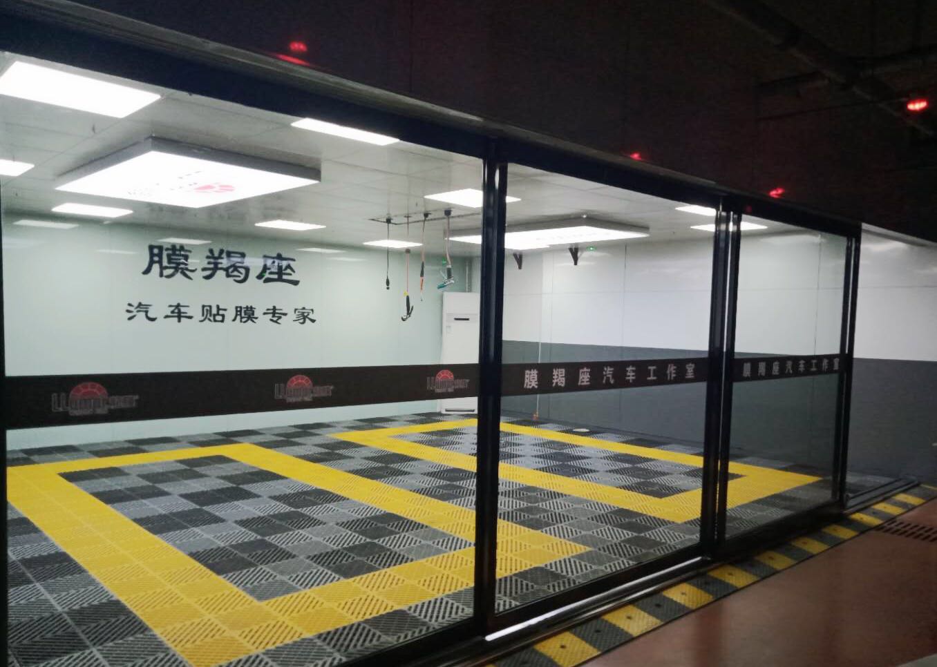 虽然肉眼不容易发现,但是会影响到贴膜效果