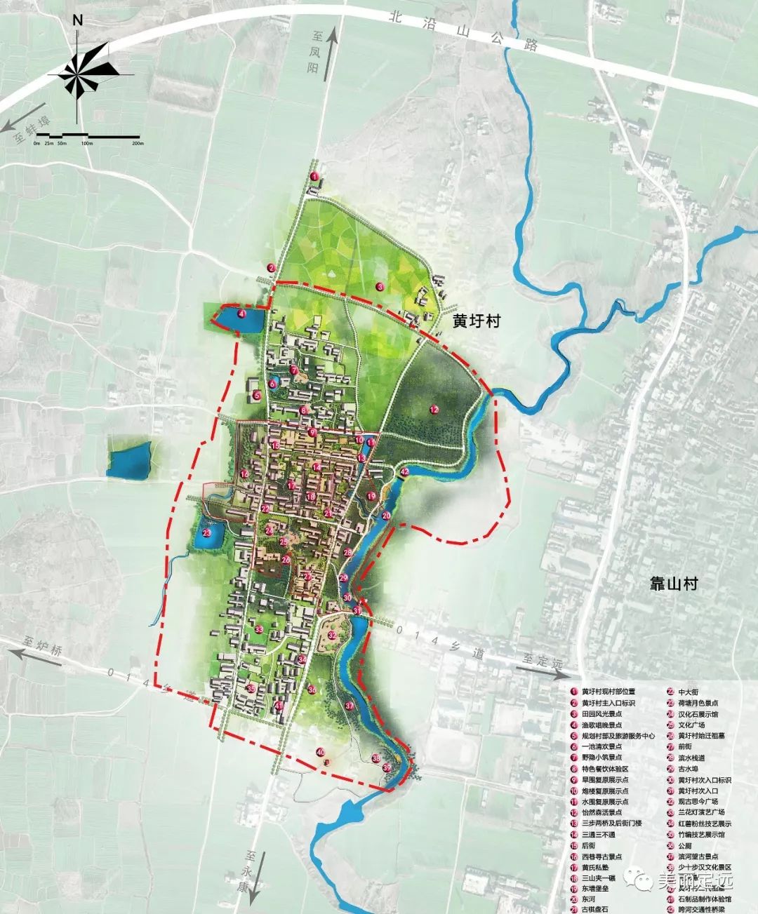 我县黄圩村地处定远县永康镇西北部,位于东经117.39437 度;北纬32.