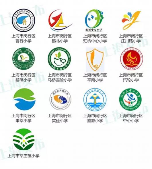 上海私立小学logo图片