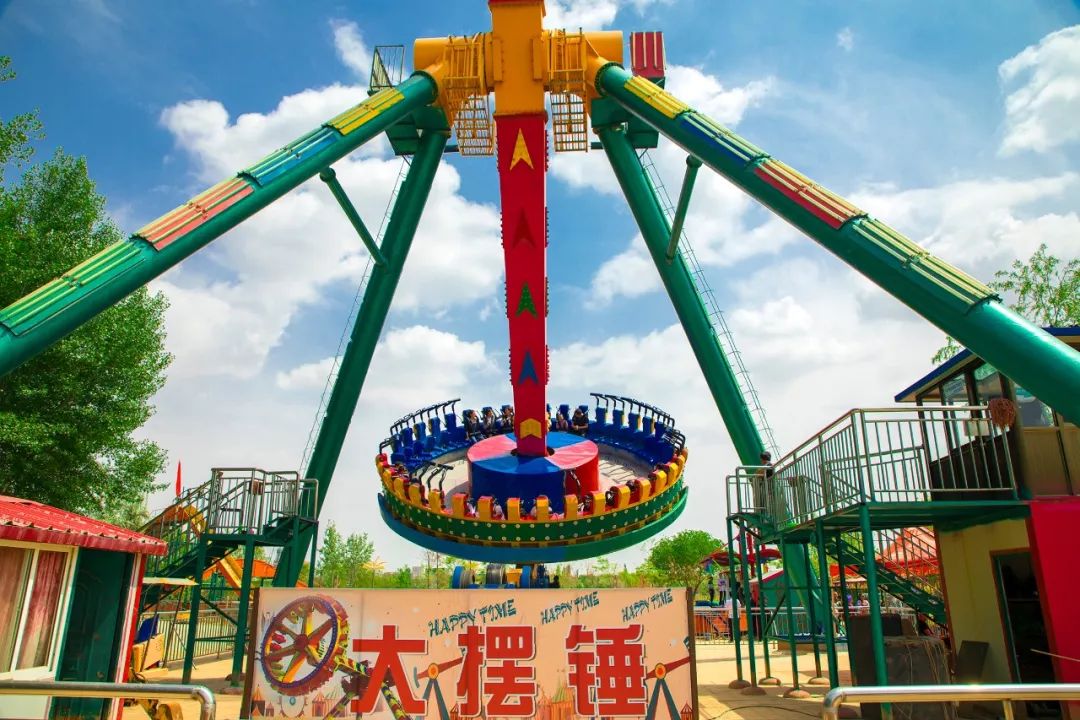 相遇黄河生态园为美好而来