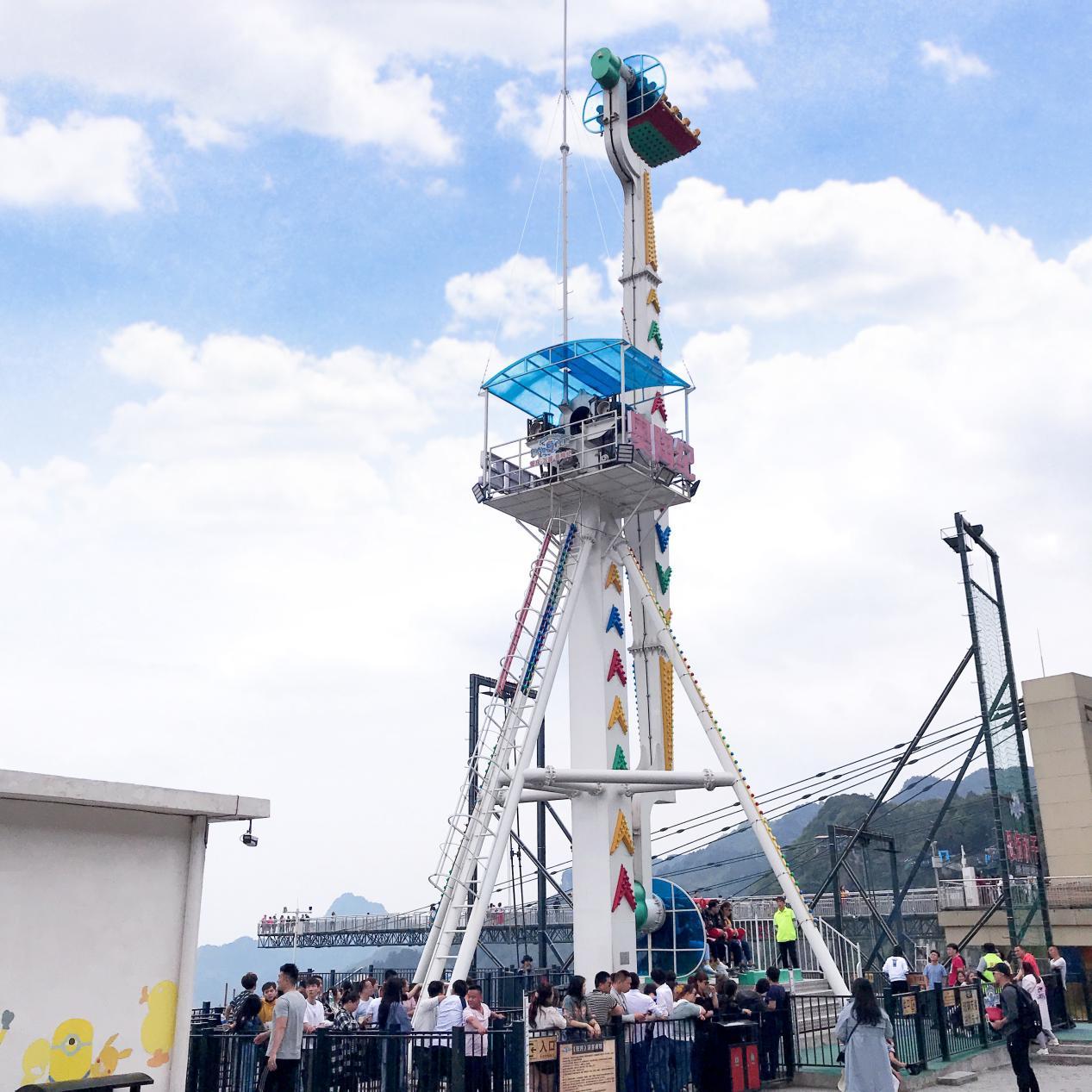 狂呼机可不是上去了就马上下来的那种哦,上去了会在上面停留个几分钟