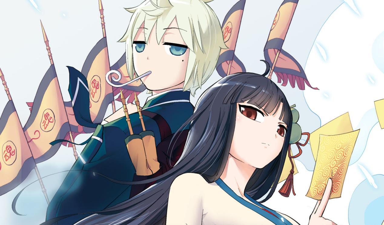 王牌御史:对,别乱看,你就是那个王牌