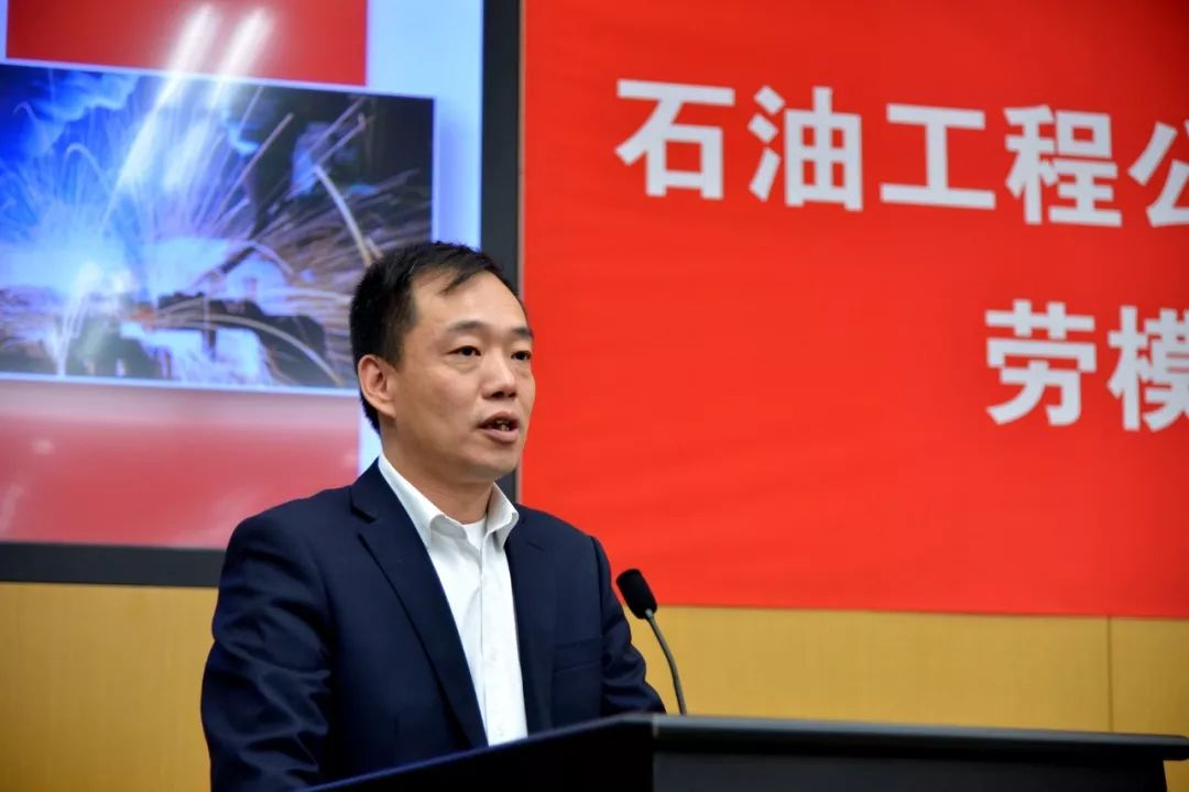 劳模工匠风采|人生如焊花不熄,照亮成长之路!