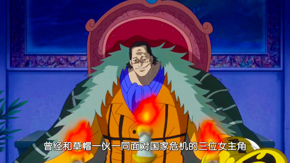 海贼王884集先行:三位公主相遇,白星,薇薇,蕾贝卡聊起路飞!