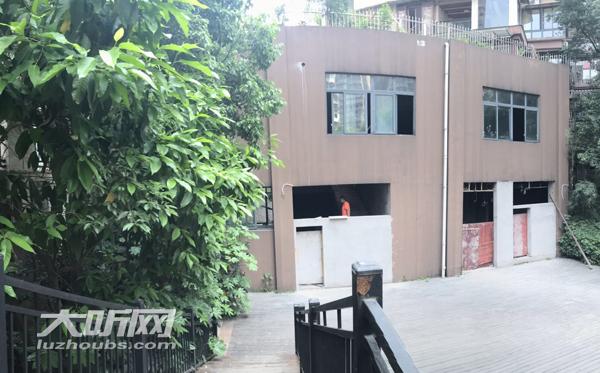 活动社区没了 泸州维多利亚小区内要开办托育中心