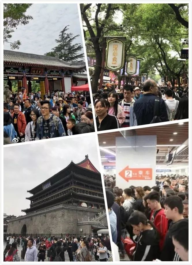 陕西旅游朋友圈（陕西攻略自助旅游） 陕西旅游朋侪
圈（陕西攻略自助旅游）《陕西旅游朋友圈》 旅游攻略