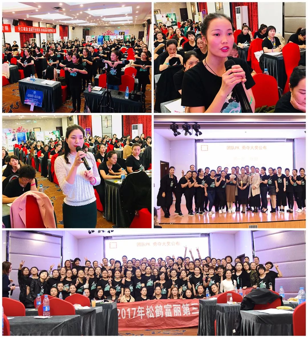 十四届靠近我·强大你,大西北银川站,安排!