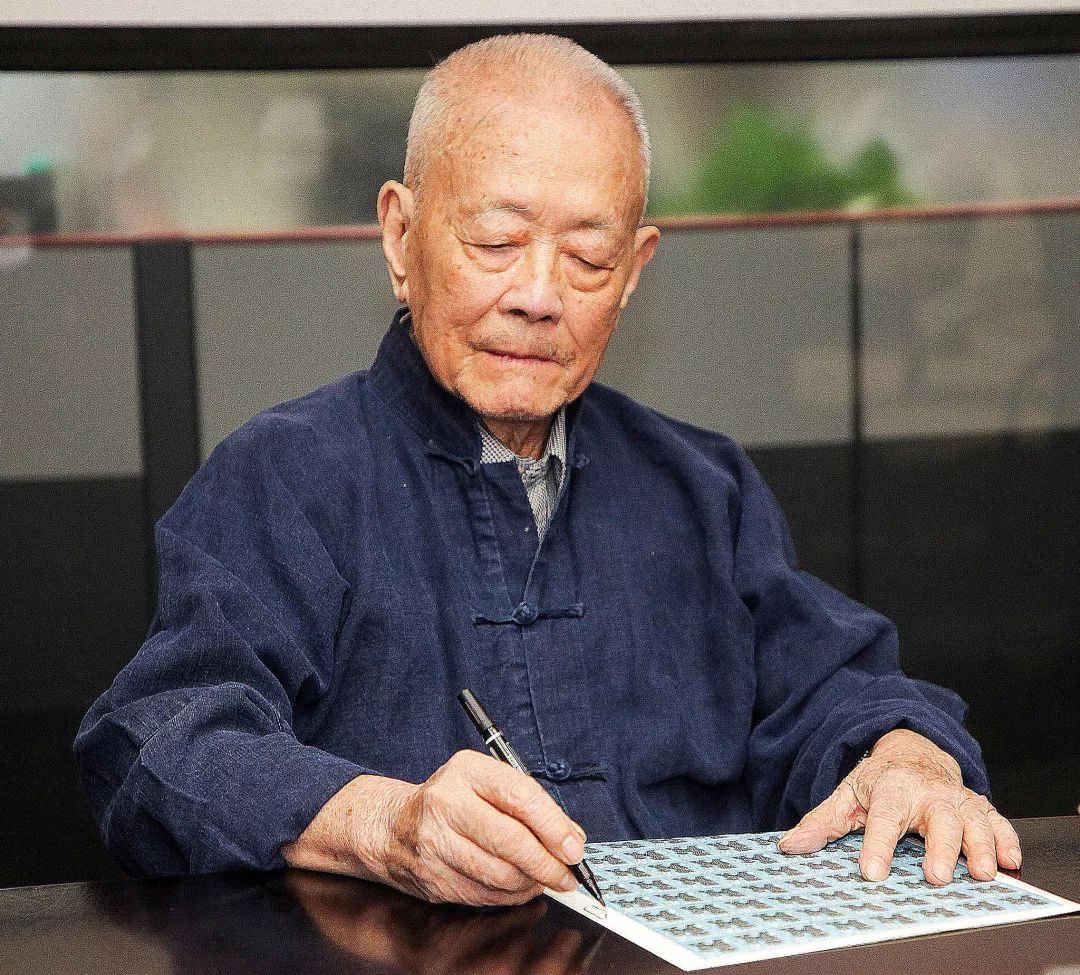 平江籍百岁艺术家周令钊先生特别出演的微电影青春与祖国同在上线