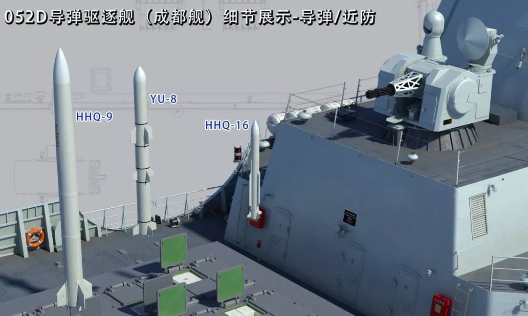 120成都号导弹驱逐舰,参考了数百张照片资料,在反复弃坑与再建中,历时