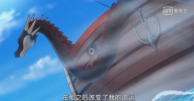 海贼王883集萨博与军士长谈心无意中暴露龙的果实能力