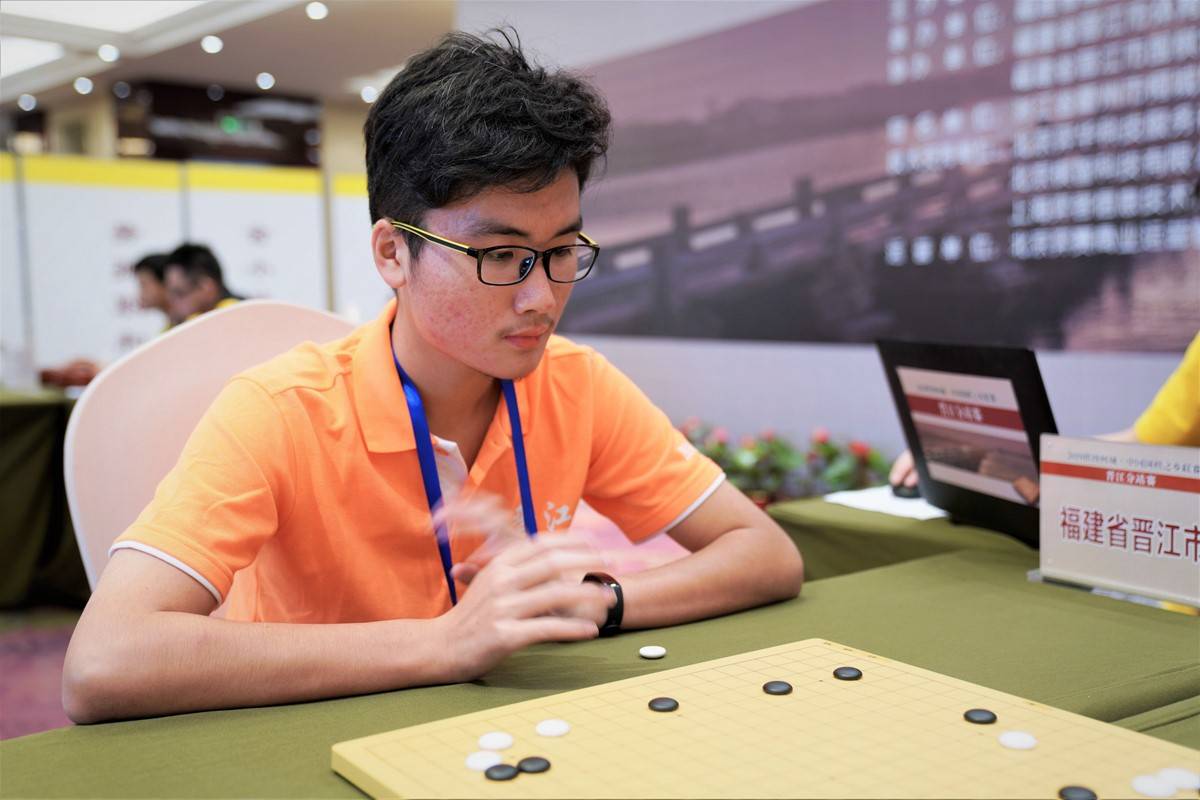 郑子明5段强燰5段山西晋城队对辽宁葫芦岛龙港区队郝嘉好4段张艺红3段