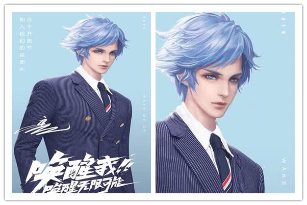 王者荣耀男团海报曝光李白帅气玄策可爱那他怎么形容