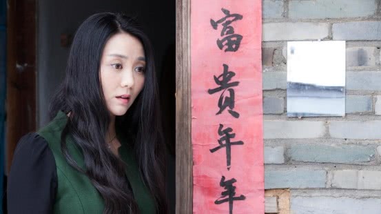 《心迷宫》女主角孙黎,外形辨识度极高,她对那种饱含私心杂念的靓丽村