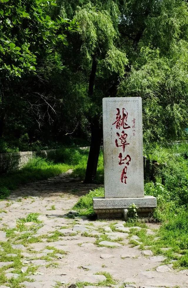 吉林龙潭山景点介绍图片