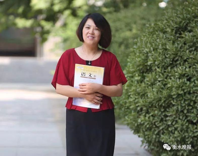 我市一集体一个人受表彰,分别是:衡水中学教师发展中心主任信金焕荣获