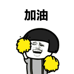 300_300gif 动态图 动图