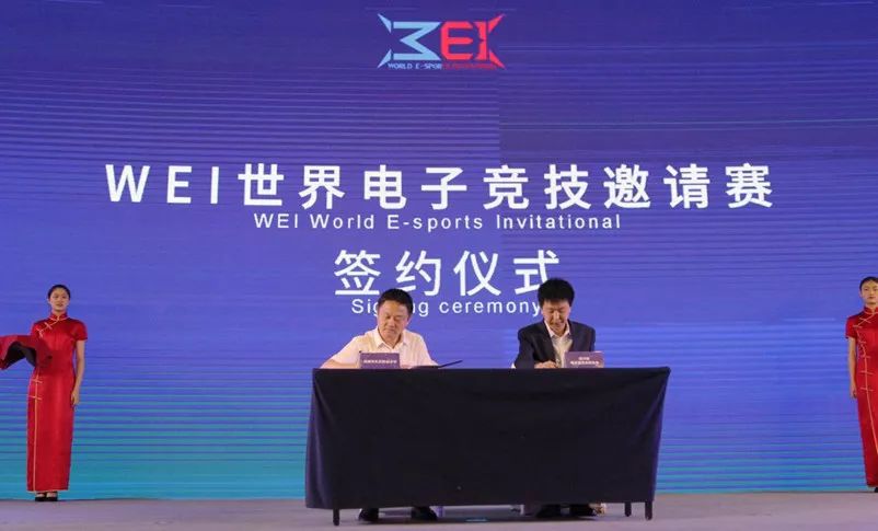 武侯区委副书记,区长林丽,副区长丁宁等领导的见证下,礼仪职中校长
