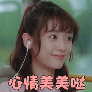 300_300gif 动态图 动图