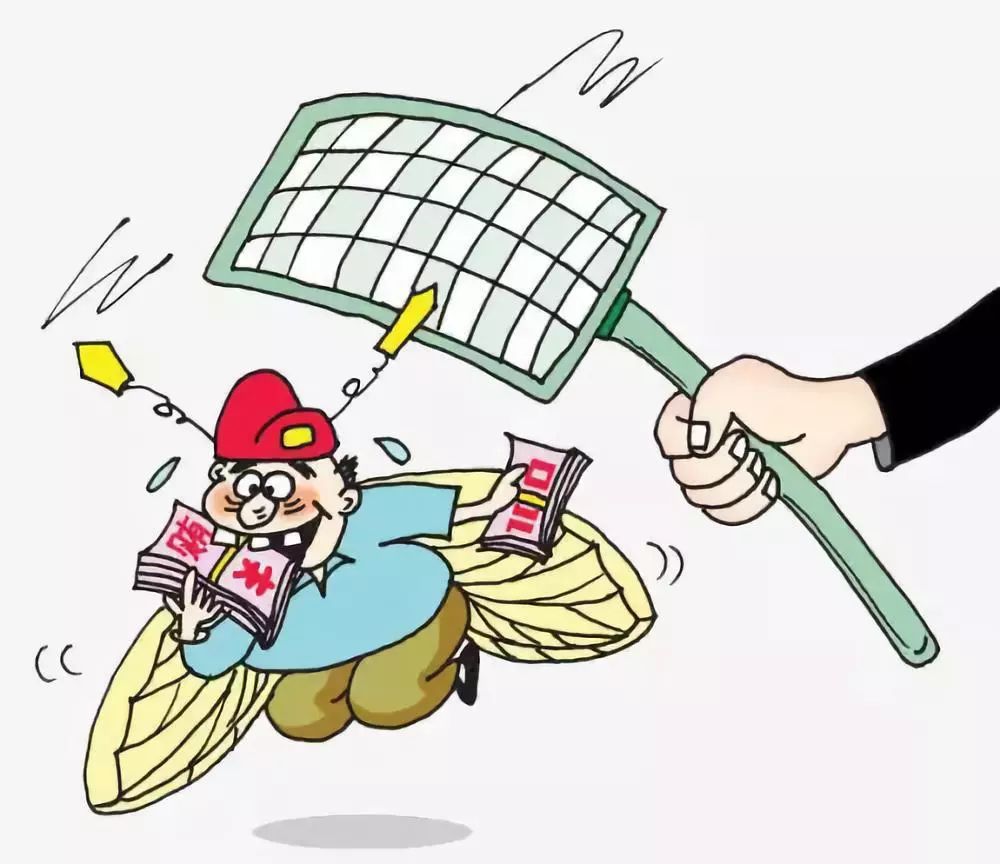 肇庆反腐:纪委"拍苍蝇"有一套,又一只