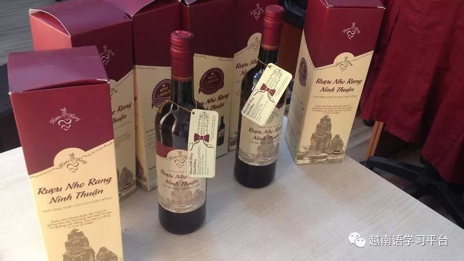 越南葡萄产地,越南宁顺省致力于打造葡萄酒品牌