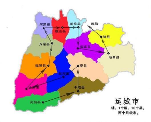 山西运城芮城县地图图片