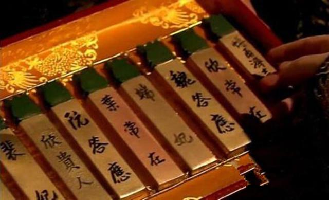 清朝后宫最有艳福的皇帝一生4位皇后67位妃子死后都陪他去