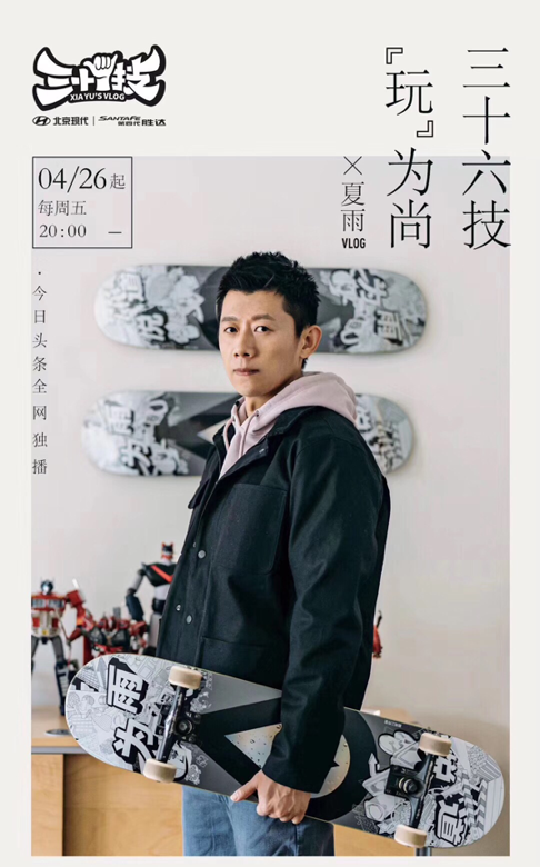 假7座VS真6座，看第四代胜达教你选！