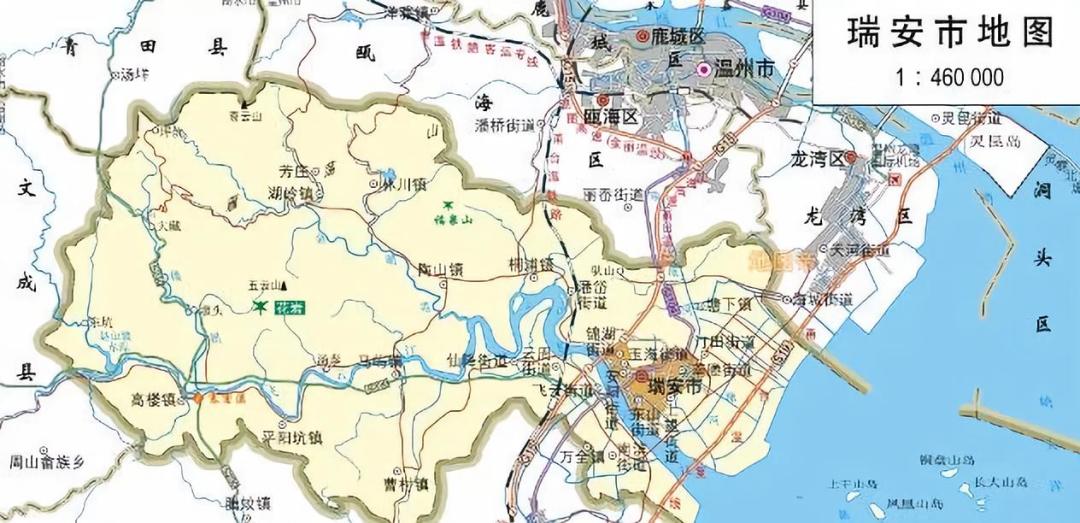 政府合作 东方龙商务助力温州瑞安市招商引资