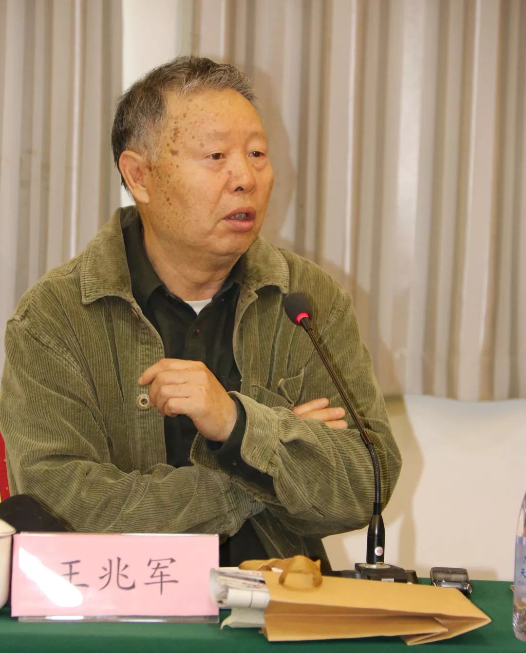 著名作家,学者王兆军