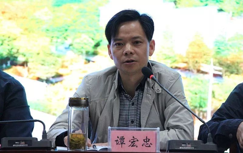 4月29日,黄花镇召开2019年工作大会.