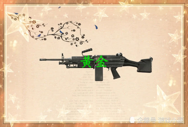 被四人包围,青铜:大盘鸡,黄金:大菠萝,战神:理解还不到位