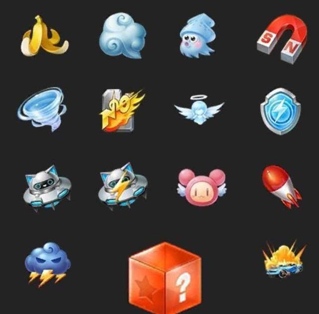 最后一个一旦触发全队淘汰_飞碟