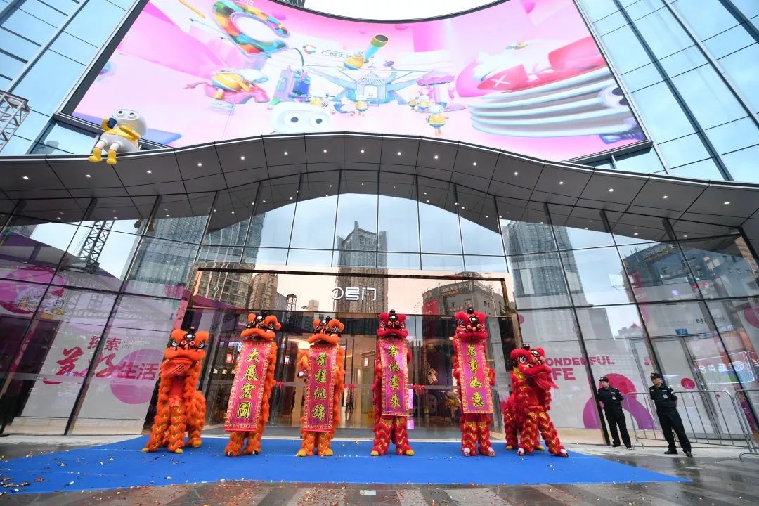 作为石桥铺商圈首座全业态购物中心,重庆仁悦天地以强劲的开业势头