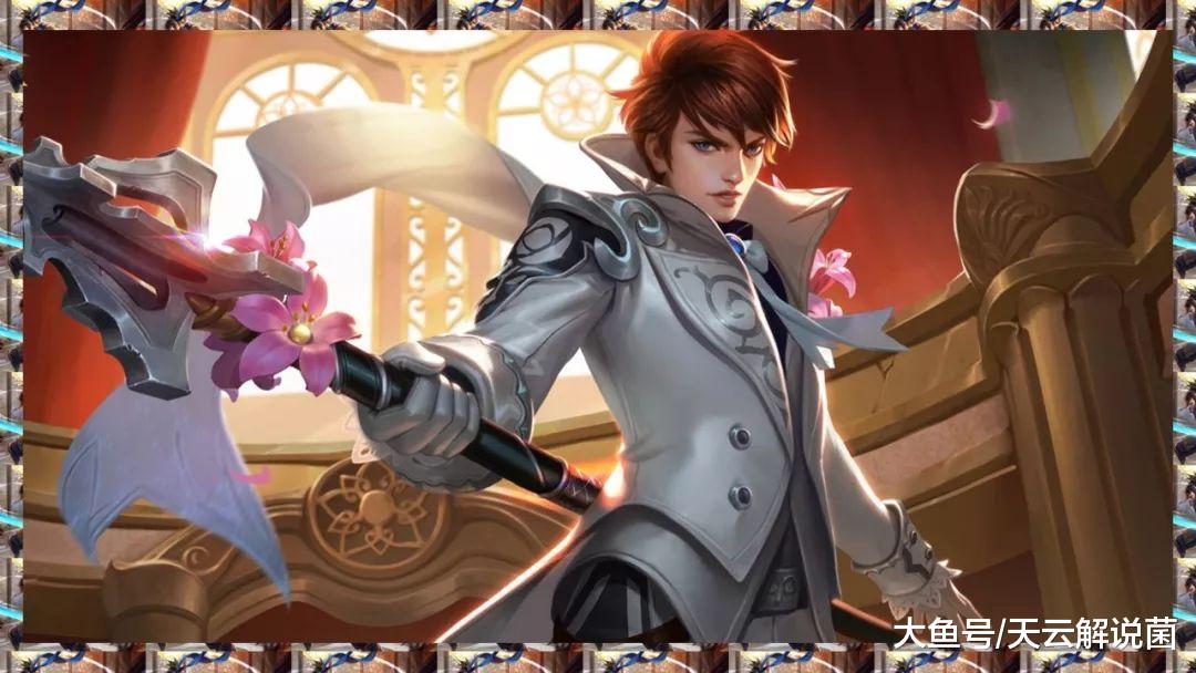 赵云:王者荣耀中的"大人物",教你团战如何七进七出!