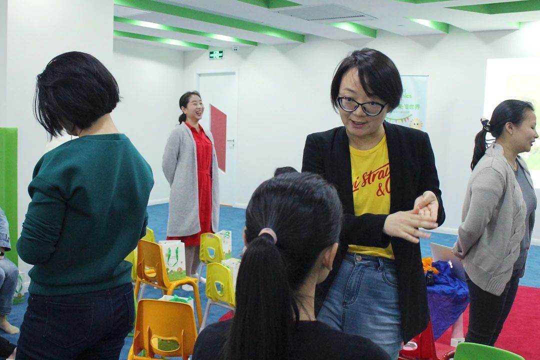 u嘉社线下沙龙 | 育儿也是育己的过程!