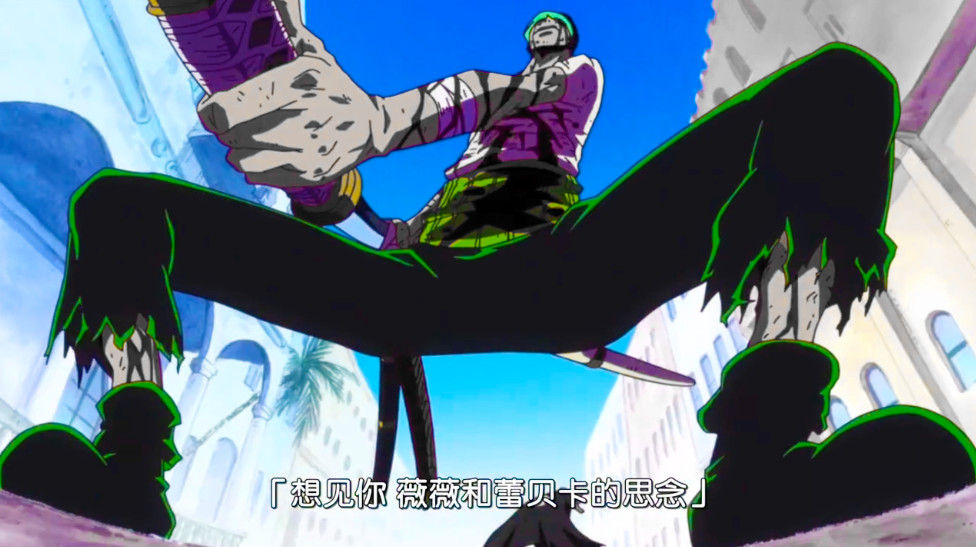 海贼王884集先行:三位公主相遇,白星,薇薇,蕾贝卡聊起路飞!